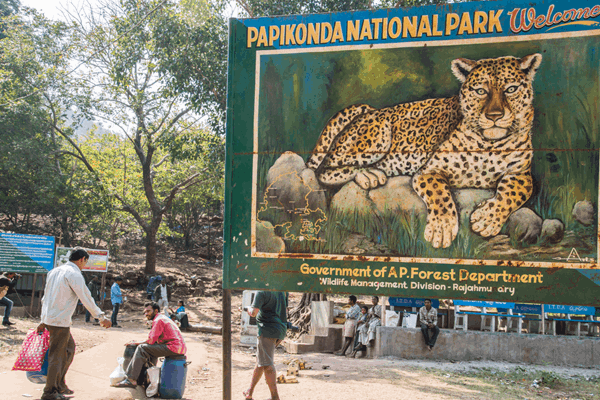 AP Tourism Papikondalu Tour Package From Hyderabad